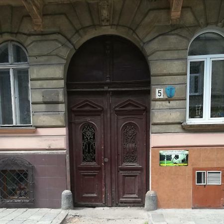 Lviv Apartamenty Экстерьер фото