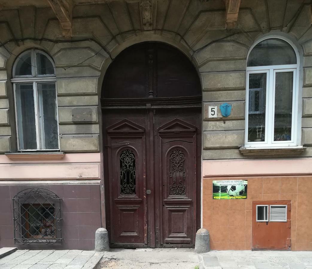 Lviv Apartamenty Экстерьер фото